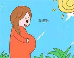 上海口碑好的助孕,上海卵巢早衰试管婴儿好，助孕医院名单。